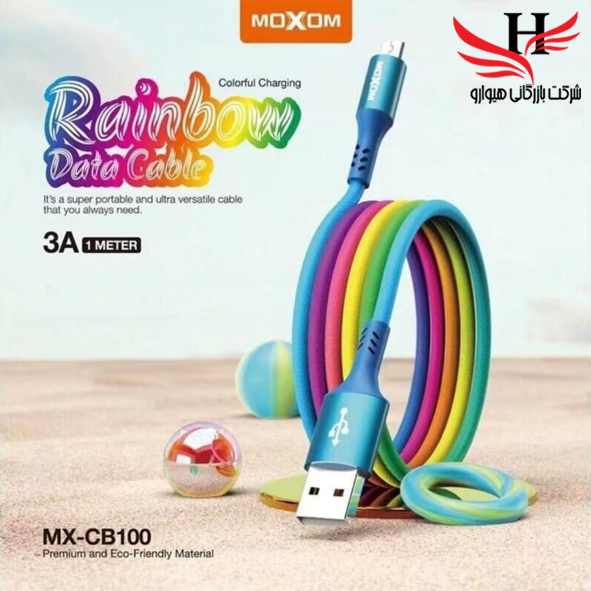 تصویر کابل شارژ تايپ سي رنگي ماکسوم  MOXOM-CB100